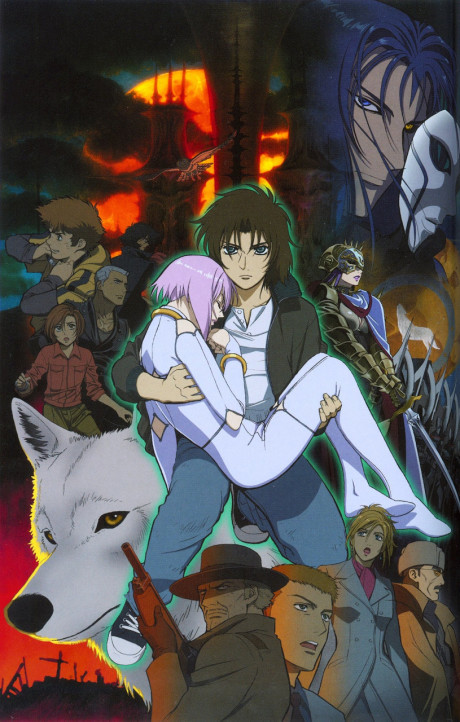 Волчий дождь (Wolf's Rain)