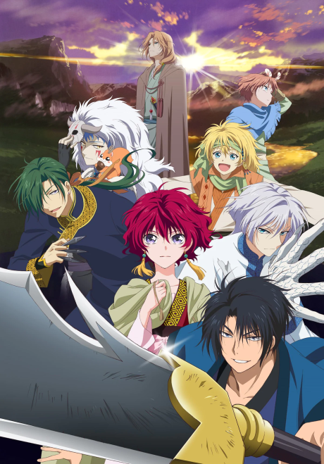 Йона на заре (Yona of the Dawn)