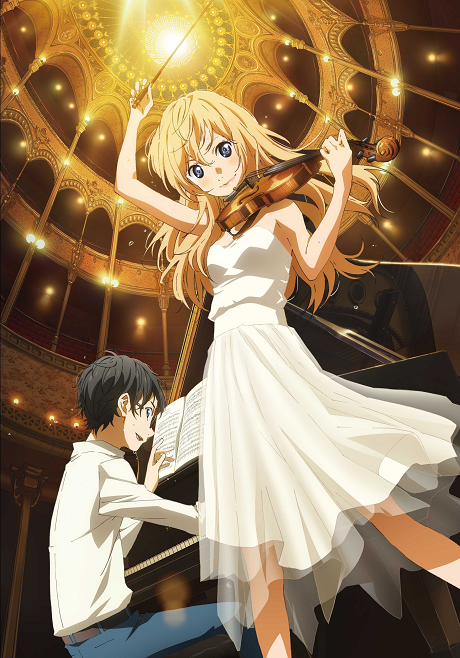 Твоя апрельская ложь (Your Lie in April)