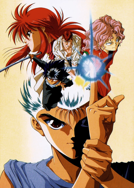 Юно (Yu Yu Hakusho: Ghostfiles)