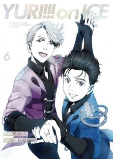 Юри на льду: Спецвыпуск (Yuri on Ice Side Story: Welcome to The Madness)
