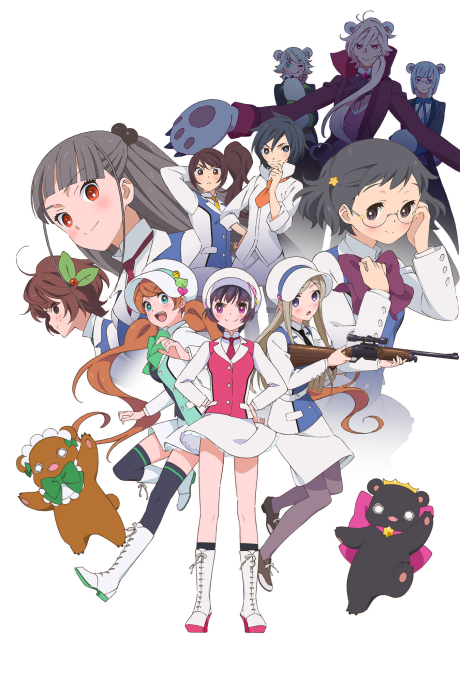 Шторм Медведя Лилии (Yurikuma Arashi)